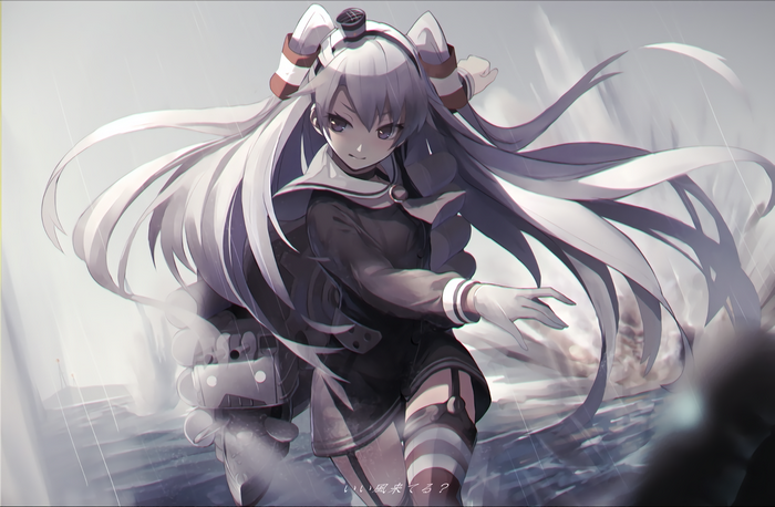 Amatsukaze from Kancolle in the rain