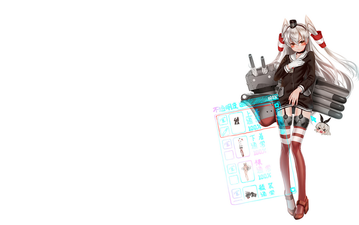 Amatsukaze from Kancolle with UI elements