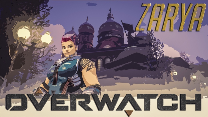 Zarya from Overwatch with a building in the background