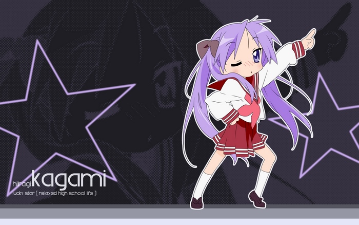 Kagami Hiiragi from Lucky Star