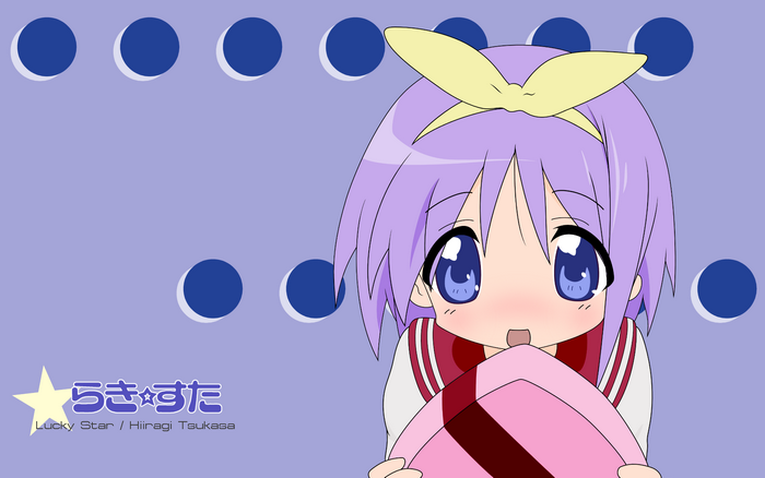 Tsukasa Hiiragi from Lucky Star