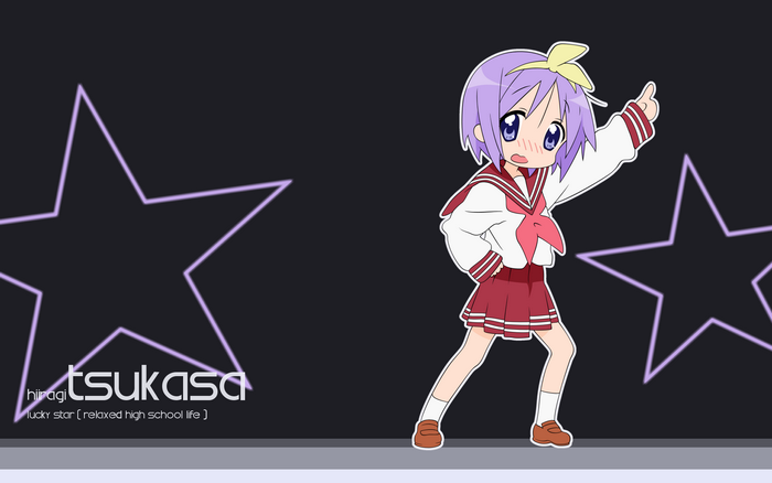 Tsukasa Hiiragi from Lucky Star