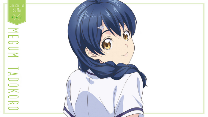 Megumi Tadokoro from Shokugeki no Soma