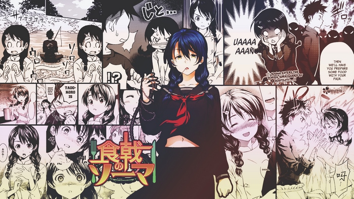 Megumi Tadokoro from Food Wars! Shokugeki no Soma