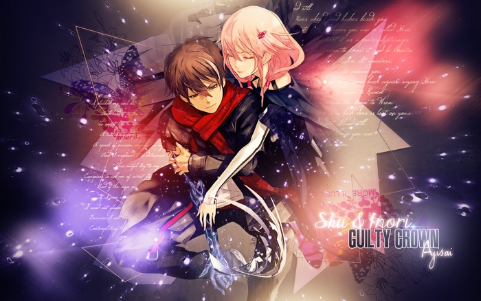 Shu and Inori from Guilty Crown