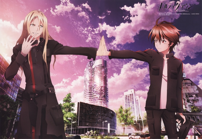 Shu Ouma from Guilty Crown