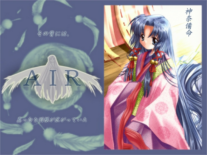 Kanna from Air