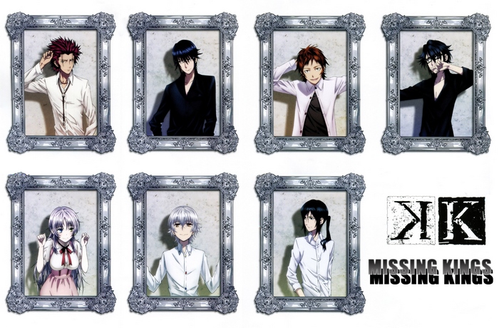 K Missing Kings characters portraits