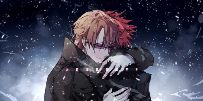 Mikoto Suoh from K