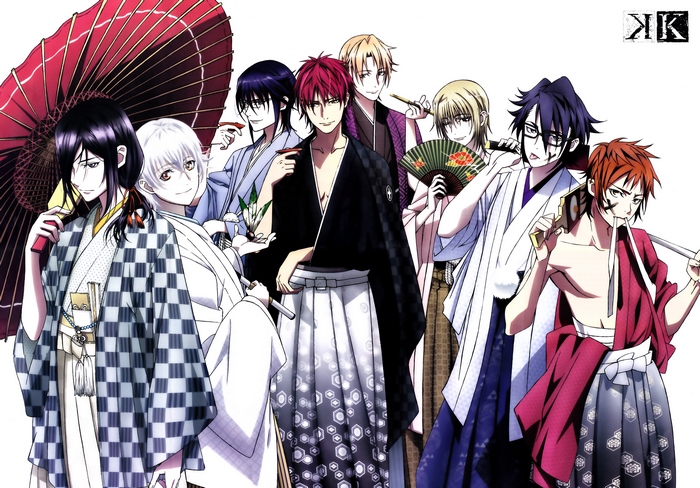 Group of men in kimonos