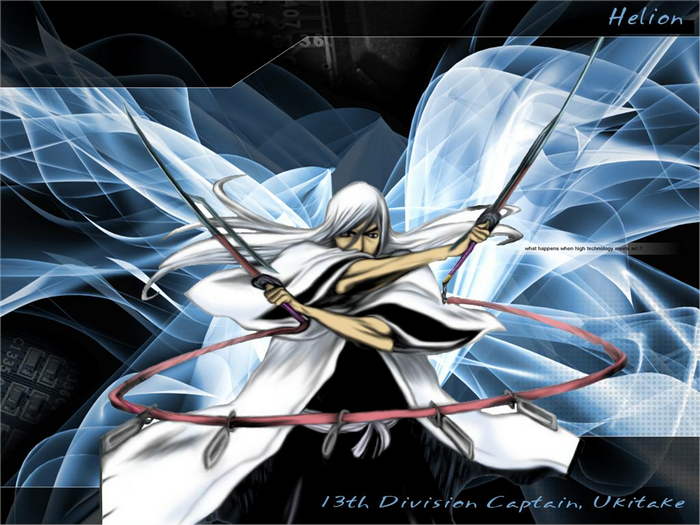 Jūshirō Ukitake from Bleach