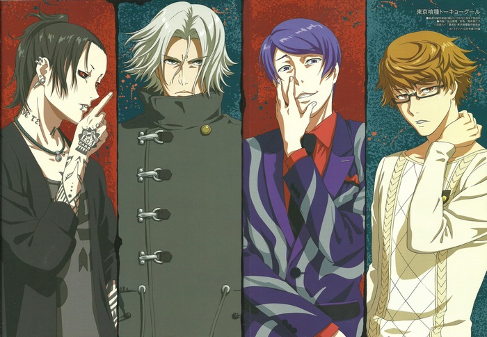 Uta, Itori, Urie, and Sasaki from Tokyo Ghoul