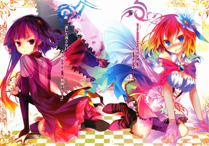 Stephanie Dola from No Game No Life