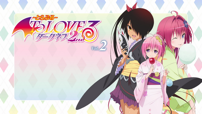 To LOVE-Ru Darkness 2nd Vol. 2