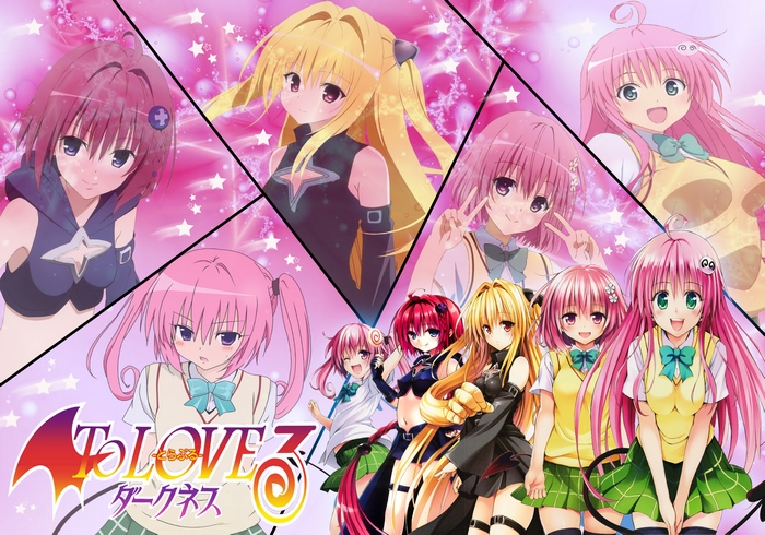 To LOVE-Ru Darkness Momo Velia Deviluke