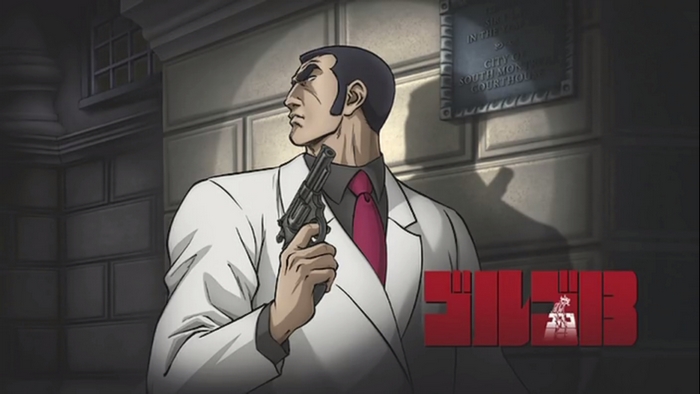 Golgo 13 in front of a courthouse