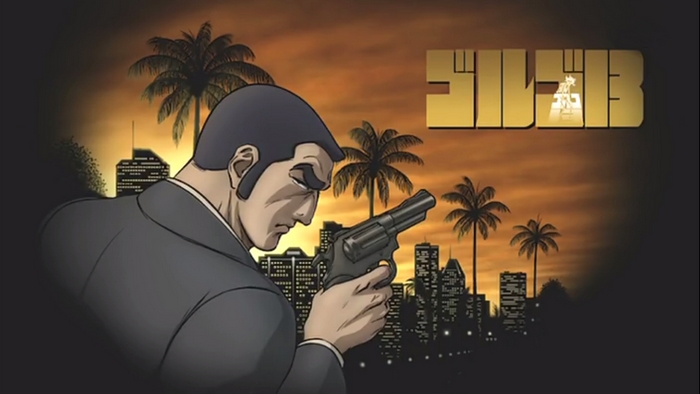 Golgo 13 in a city at sunset