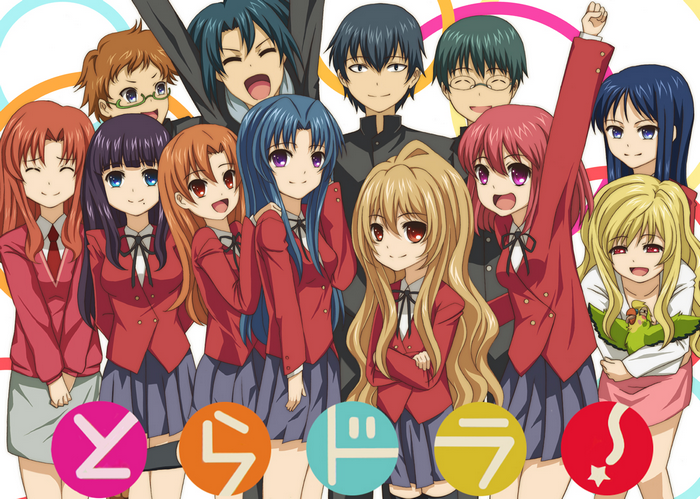 Toradora! Characters Group Photo