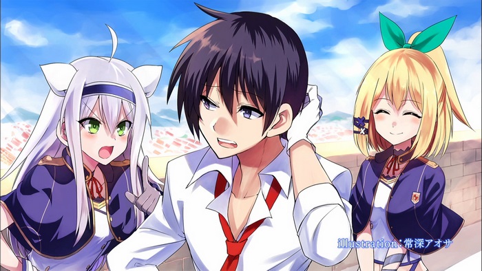 Rumia Tingel and two girls in school uniforms
