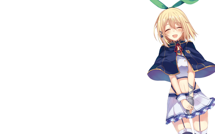 Rumia Tingel