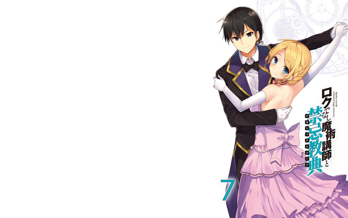 Rumia Tingel and Glenn Radars from Rokudenashi Majutsu Koushi to Akashic Records