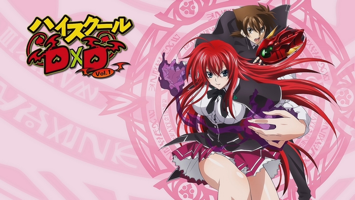 Rias Gremory and Issei Hyodo from High School DxD