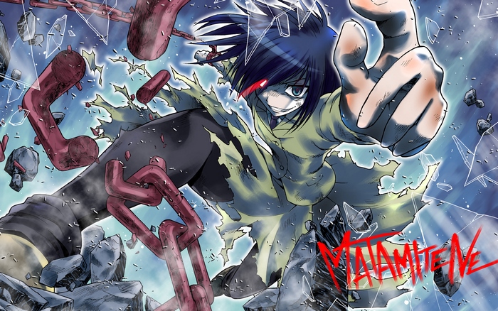 Tomoko Kuroki breaking chains and glass