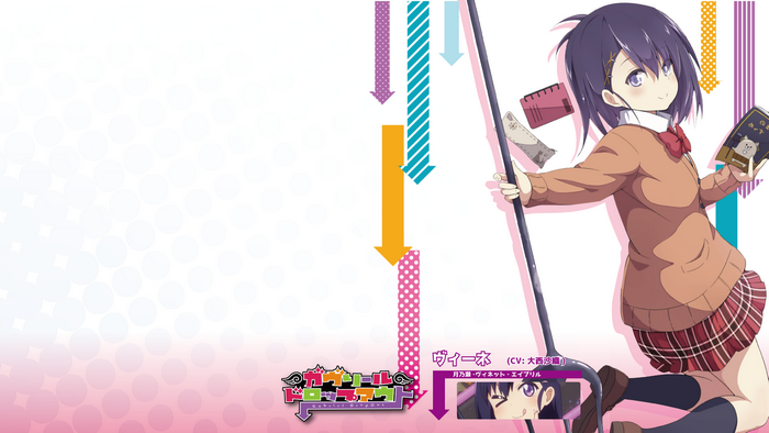 Tsukinose April from Gokukoku no Brynhildr