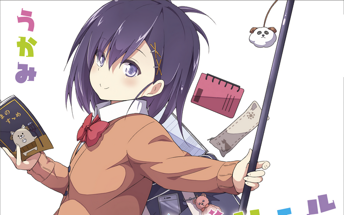 Girl holding a book and a pole