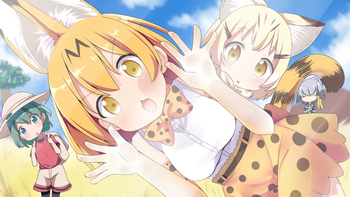 Serval and Friends from Kemono Friends