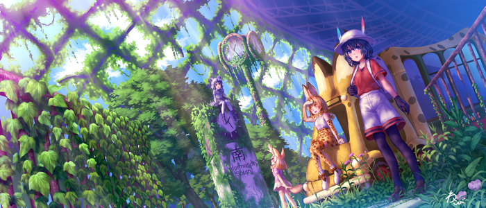 Serval and friends in a greenhouse