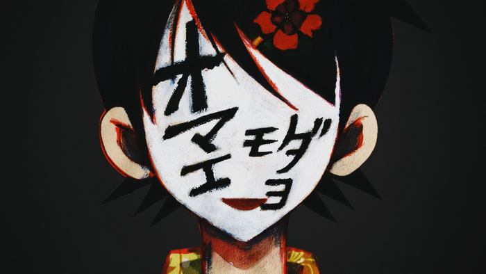 Kafuka Fuura from Sayonara, Zetsubou-Sensei