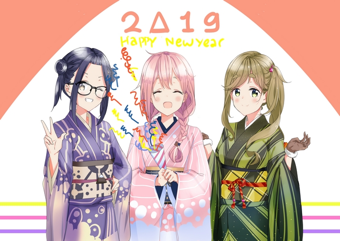 3 girls in kimonos celebrating New Year 2019