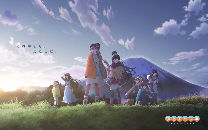 Yuru Camp: Characters with Mt. Fuji in the background