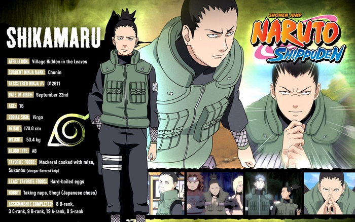 Shikamaru Nara from Naruto Shippuden