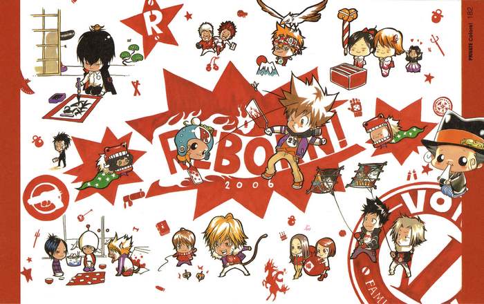 Katekyo Hitman Reborn! characters celebrating 2006