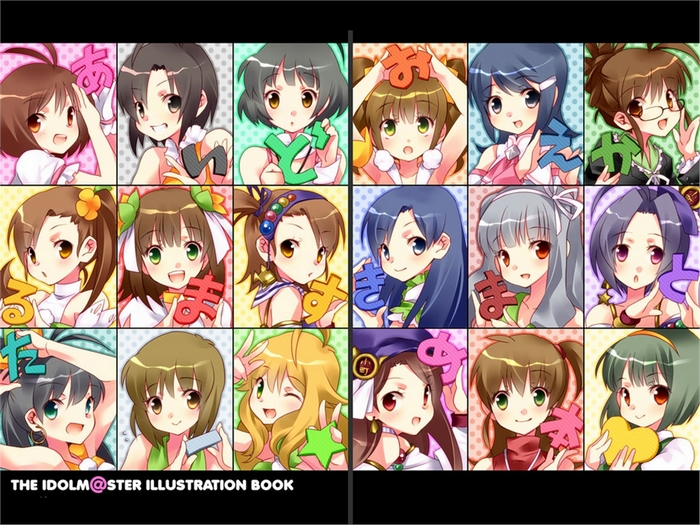 THE IDOLM@STER Illustration Book
