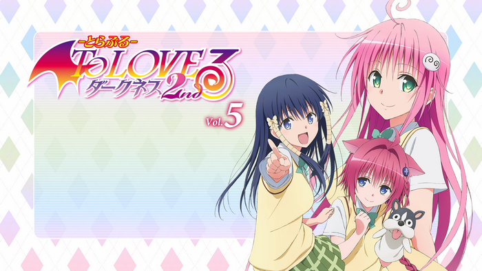To LOVE Ru Darkness 2nd Vol. 5