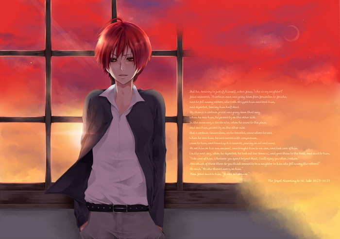 Karma Akabane from Assassination Classroom