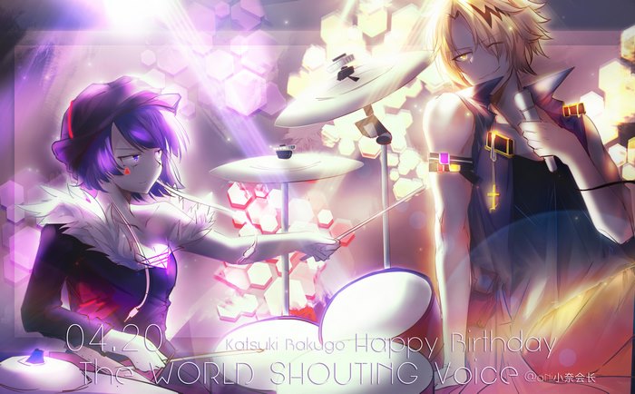 Kyoka Jiro and Denki Kaminari from My Hero Academia