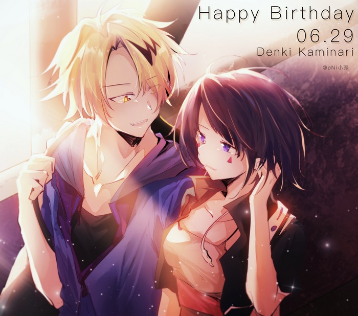 Denki Kaminari and Kyoka Jiro from My Hero Academia