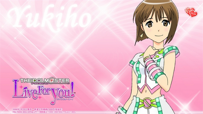 Yukiho from THE iDOLM@STER Live For You!