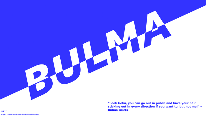 Bulma from Dragon Ball