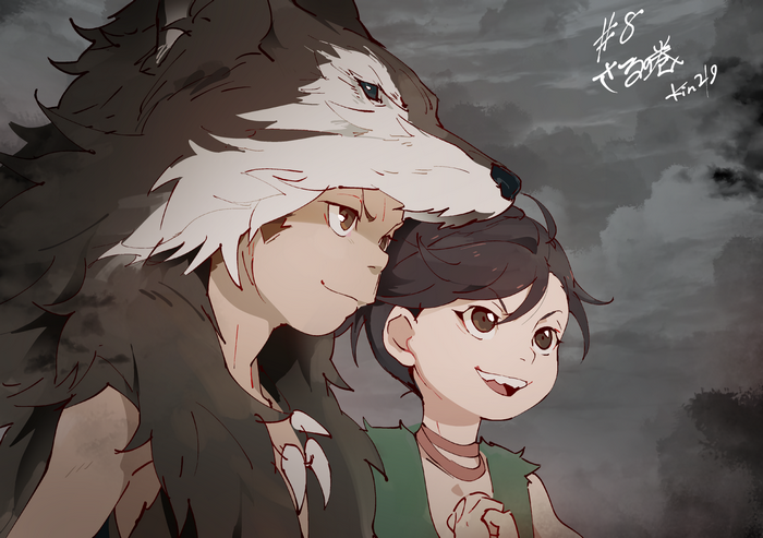 Dororo and Hyakkimaru from Dororo