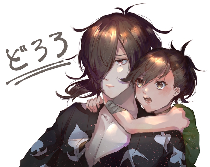 Dororo and Hyakkimaru from Dororo