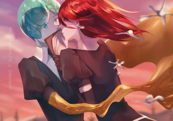 Phosphophyllite & Cinnabar from Houseki no Kuni