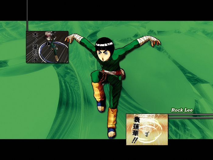 Rock Lee from Naruto