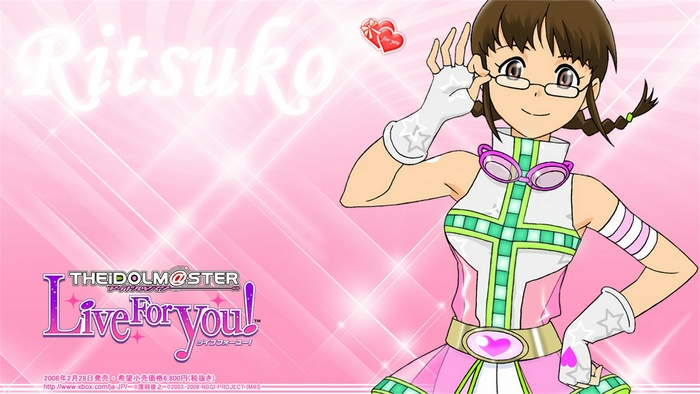 Ritsuko Akizuki from THE iDOLM@STER: Live For You!
