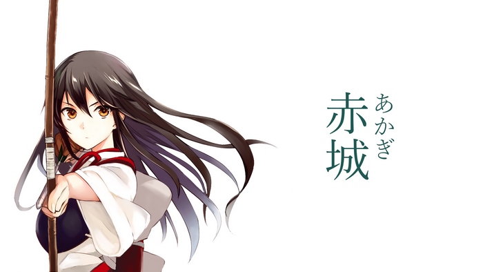 Akagi from Kancolle holding a bow