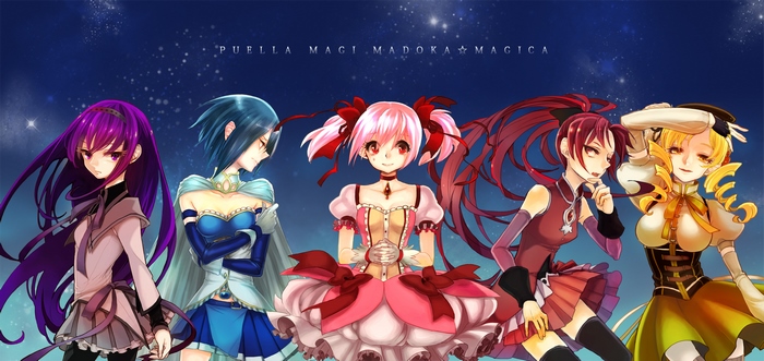 Puella Magi Madoka Magica characters against starry sky